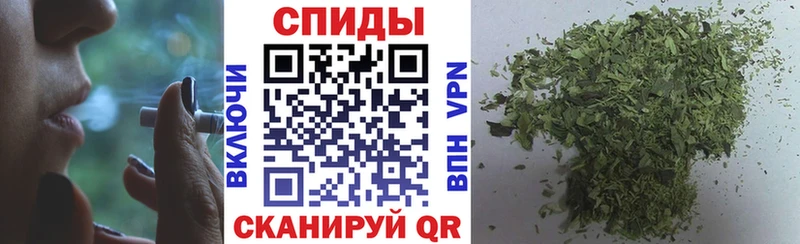 Бутират бутандиол  Купить закладки  Калтан 