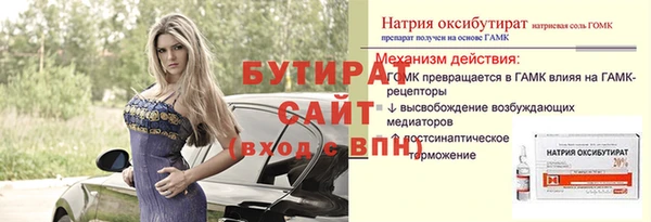 кокаин перу Тихвин