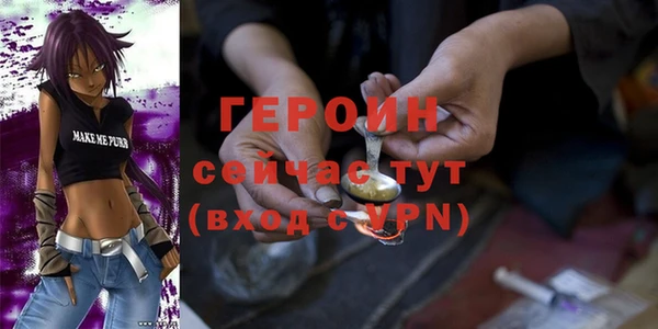 кокаин перу Тихвин