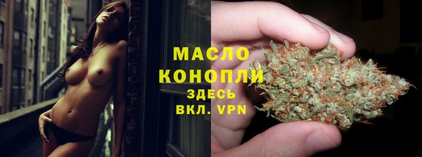кокаин перу Тихвин