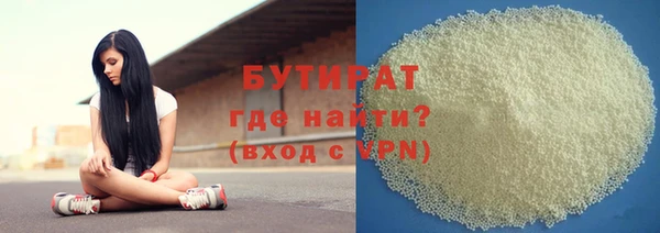 кокаин перу Тихвин