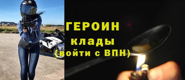 дистиллят марихуана Туринск