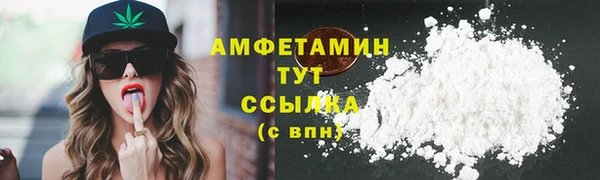 кокаин перу Тихвин