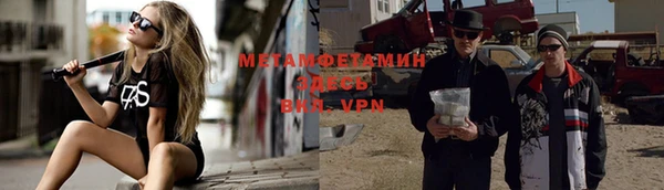 марки lsd Тутаев