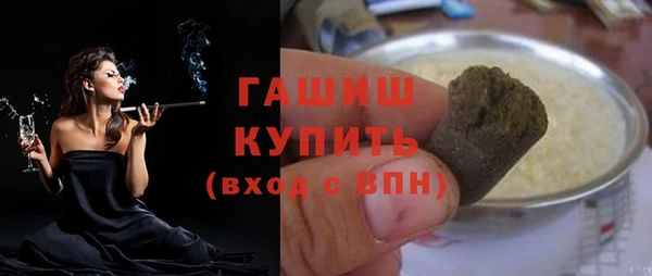 дистиллят марихуана Туринск