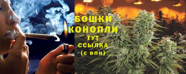 кокаин перу Тихвин