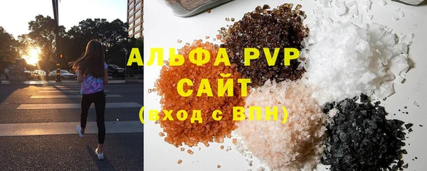кокаин перу Тихвин