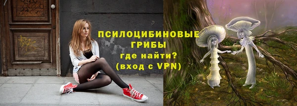 кокаин перу Тихвин