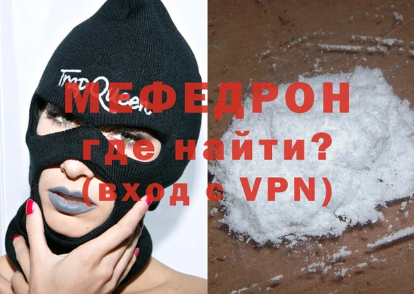 кокаин перу Тихвин