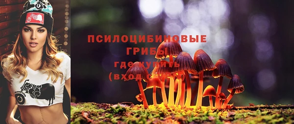 кокаин перу Тихвин