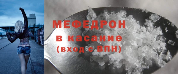 кокаин перу Тихвин